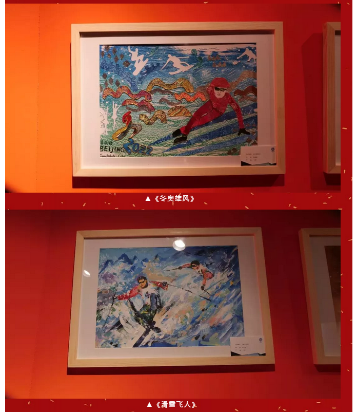 优秀儿童画作品亮相2019奥林匹克