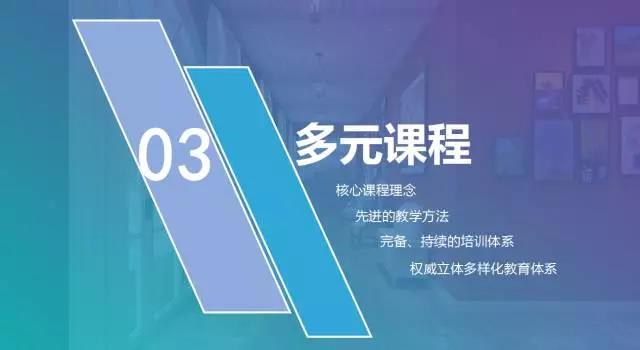 微信图片_20170707180722.jpg