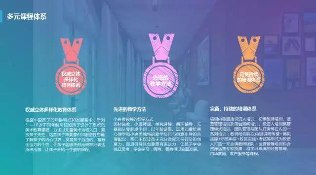 微信图片_20170707180732.jpg
